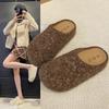 Autumn Winter Women's Sheepskin Mules Slippers Thick Bottom Hair Wrapped Head Lazy Shoes Fashionable Slip-On Boots