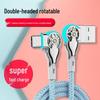 Dual Elbow Rotating Lighted Braided Type-C Fast Charging Cable for Android & Apple