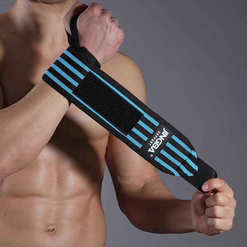 WEZHO Pressure Wrist Brace