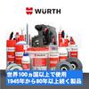 WUERTH Diesel Injection Cleaner, 300ml, Improves Cetane Number and Reduces Knocking
