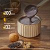 Yan Zhi Fang Sugar-Free Black Eight Treasures Cereal Powder