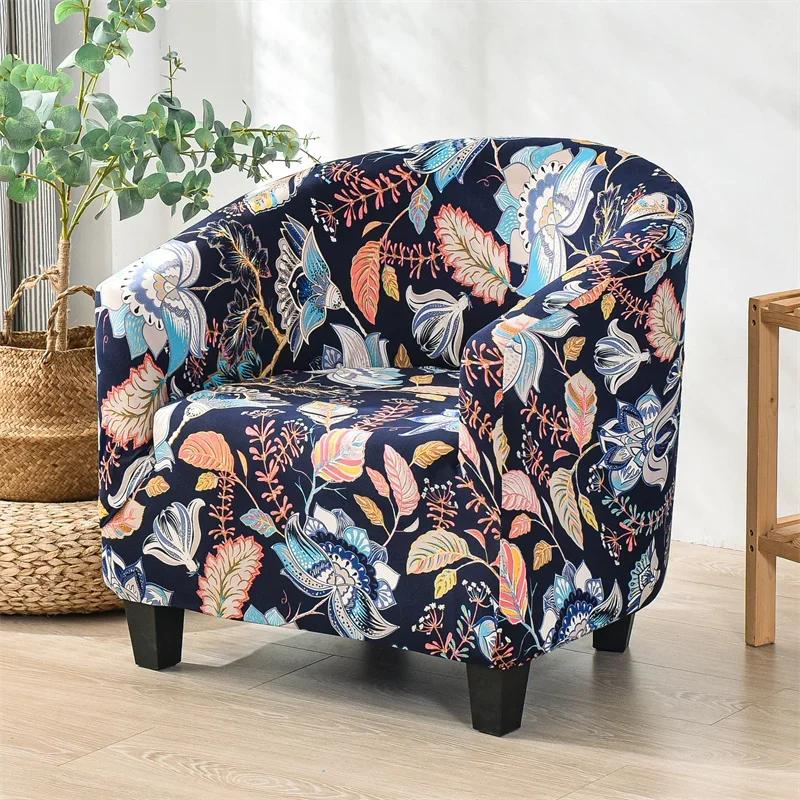 Floral Printed Tub Club Chair Cover for Living Room Spandex Armchair Slipcovers Elastic Single Sofa Covers Bar Counter Hotel