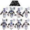 Wm6126 Building Blocks Toy For Children Abs Plastic Small Particle Type 0-38 Pieces 4.5cm Height