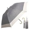 SUGITA Lightweight Folding Umbrella for UV Light Sun Dungaree Short Wide Model 27394CH Women, 99.9% Protection, 99.99% Blocking, Protection, Portable,