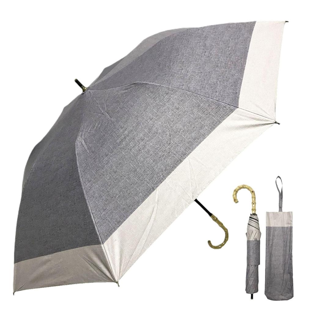 SUGITA Lightweight Folding Umbrella for UV Light Sun Dungaree Short Wide Model 27394CH Women, 99.9% Protection, 99.99% Blocking, Protection, Portable,