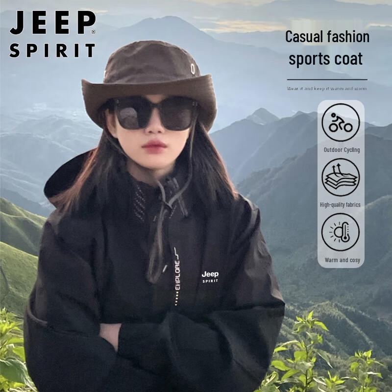 

JEEP SPIRIT Unisex Autumn/Winter Softshell Jacket XL