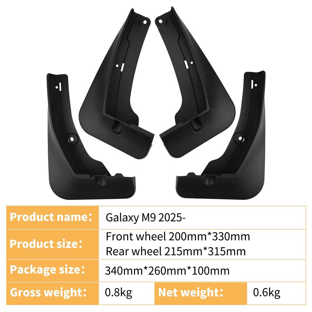 Compatible Mudguards for Geely Galaxy M9 2025 - Car Accessories