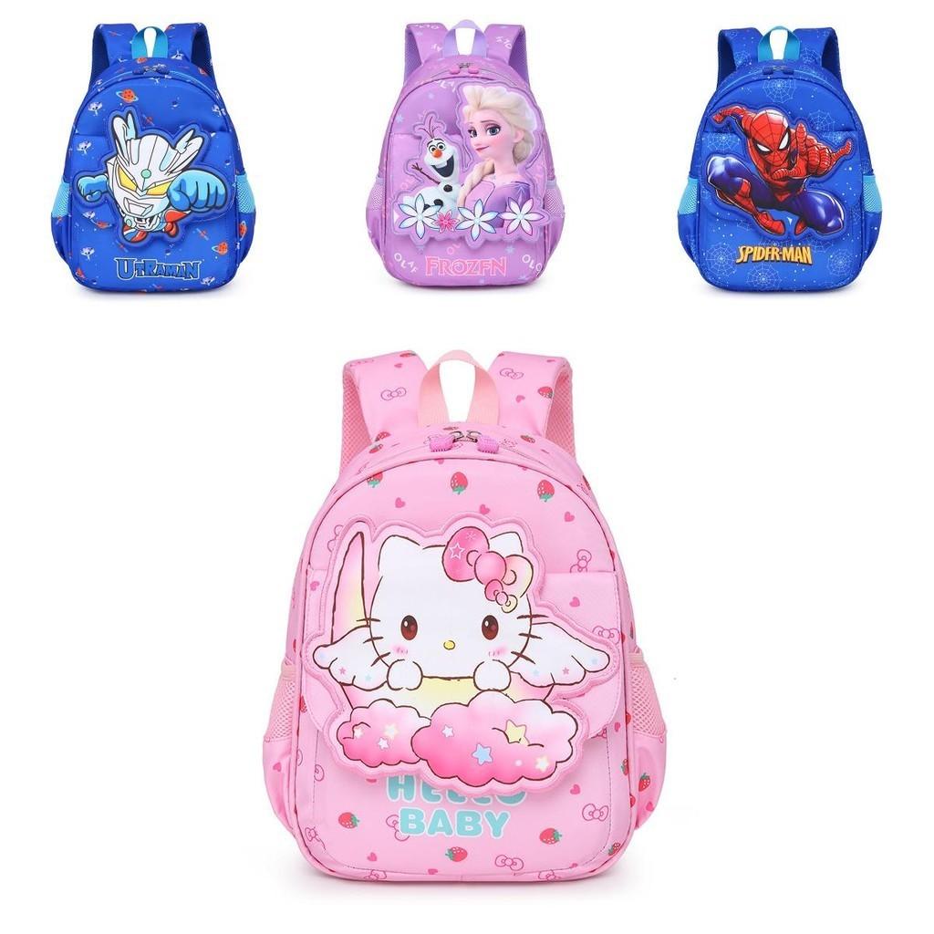 Adorable Cartoon Kids Backpack For Boys And Girls In Spiderman Blue Nylon Material