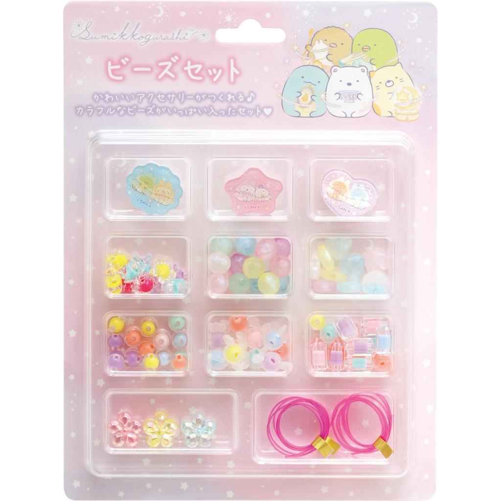 AC10401 Sumikkogurashi Beads Set