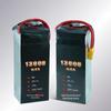 Jiangming Aviation High-Energy Drone Battery