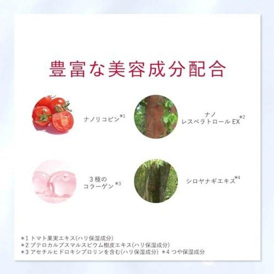 Astarift Advanced Cream Refill (approximately 1 Month Supply 30g) (includes 2 Packets 0.5g Each) Moisturizing High Hydration Firmness
