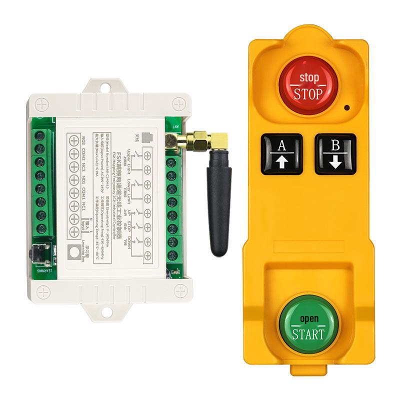 FSK 220V Frequency Hopping Wireless 4-Channel Remote Control Switch
