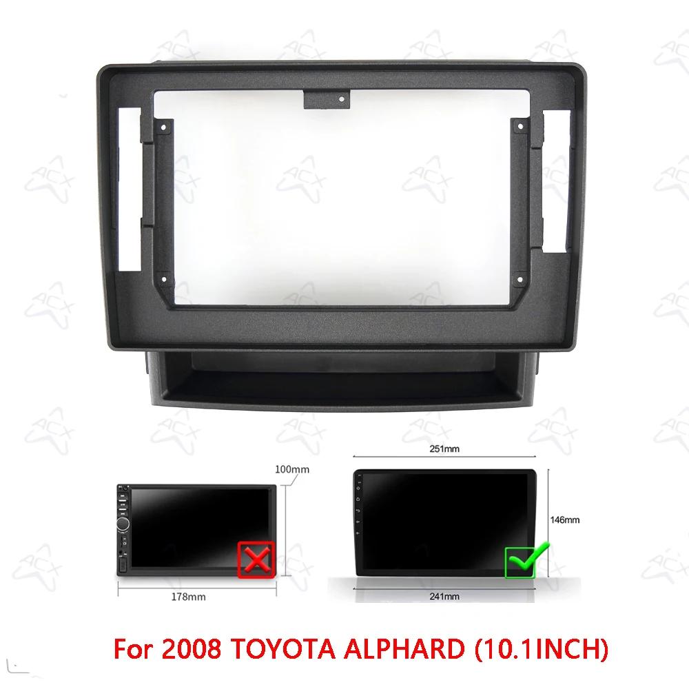 10 Inch Car Radio Fascias For Toyota Alphard Vellfire 2008-2015 Android Stereo Frame Player 2 Din Head Unit Panel With Cable