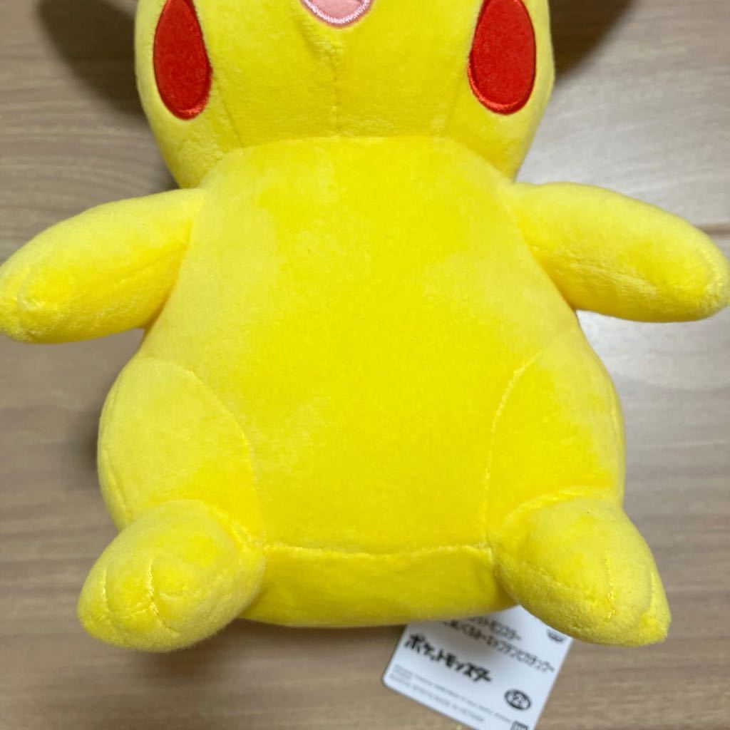Buy It Brand Not for Mofugutto Plush Toy Captain Pikachu Plush Toy Mascot Arcade Prize Exclusive Now! New, Sale Pokémon - - Pokémon -