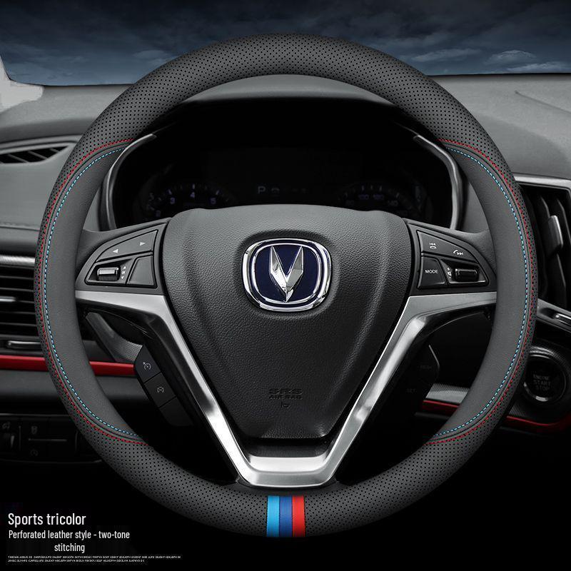 Changan Genuine Leather Steering Wheel Cover for CS35, CS55, CS75, CS95, Eado, Raeton, and Oshan - Four Seasons Edition