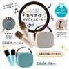 Smaly 2024 New Model Mini Karaoke Set SM-KM200 Portable Home Karaoke Voice Cut 2 Microphones Beige
