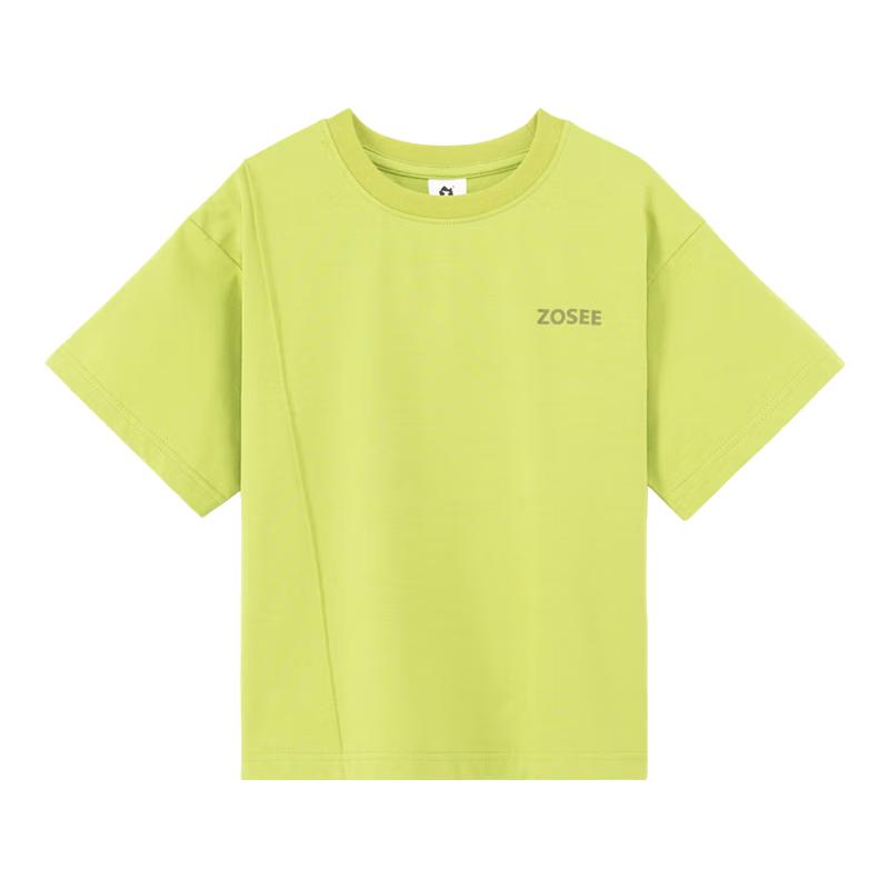 

Left West Boys Cooling & Breathable Short-Sleeve T-Shirt 160