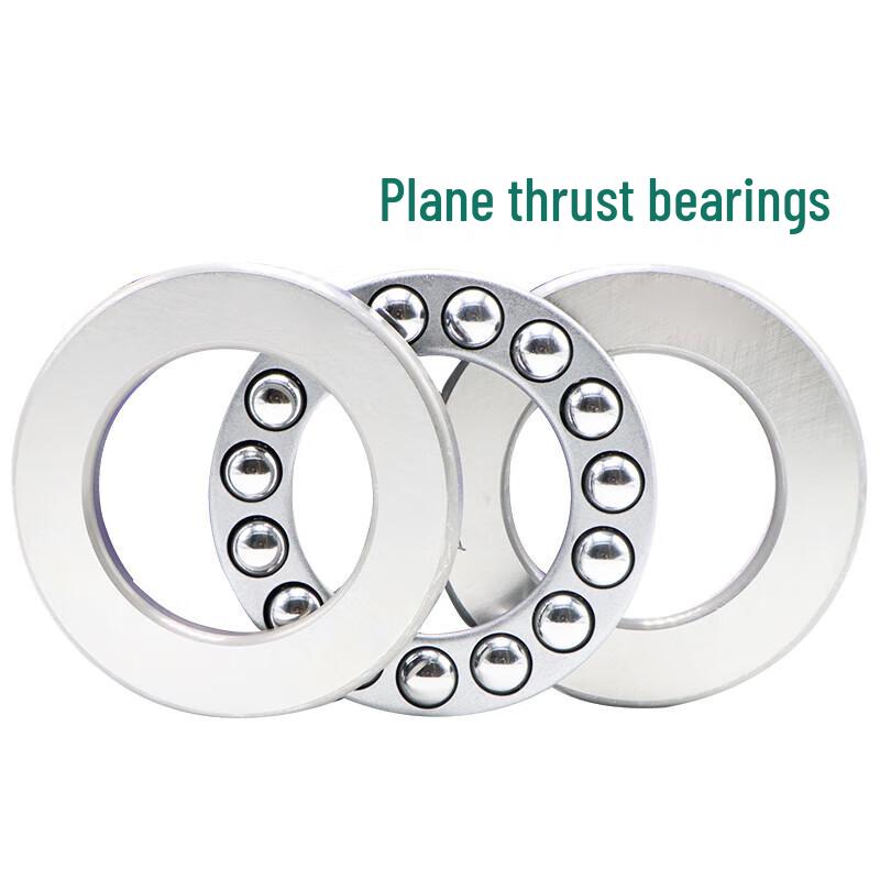 Yicheng Flat Thrust Bearing