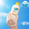 Everyday Large Capacity Sunblock 200ml