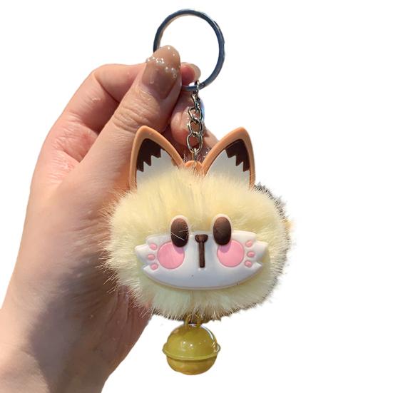 Keychain Rabbit Ear Soft Plush Ball Charm Key Chain Car Keys Bags Backpacks Kids Travel Accessories Stress Relief Gift