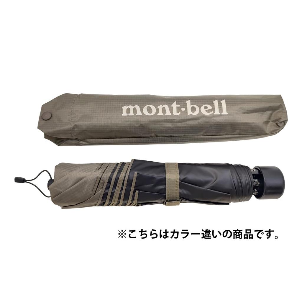 Folding Sun Rain or Shine for Women and Sunblock Umbrella 50 1128658 Green [Montbell] Umbrella, Umbrella, Umbrella, Men, Travel, (Blue (BLBK)/Blue)