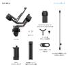 DJI RS 4 Stabilizer for DSLR and Mirrorless Native Support for 2nd Generation Portrait Teflon Axis and Camera Gimbal 3-Axis Cameras, Orientation,