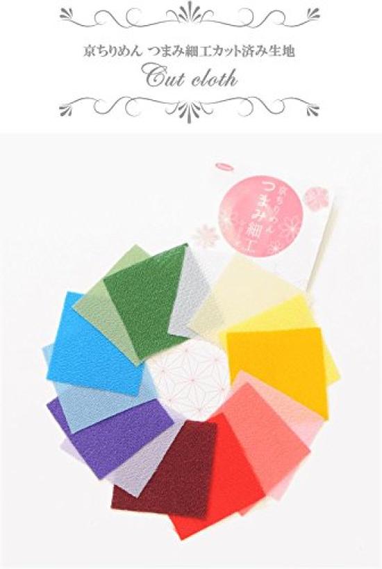 Takagi Fiber Panami Kyoto Chirimen Tsumami Zaiku Set of 2 Solid Fabric White Cream Fabric, Pre-Cut Fabric, Colors, TM-12, Japanese-Style Crafts,