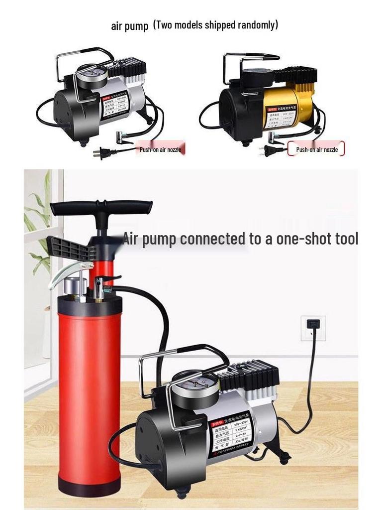 Yipao Tong 220V Elektrische Luftpumpe - Schnelles Aufblasen für den Heimgebrauch, Multifunktionaler Elektrischer Druckzylinder.