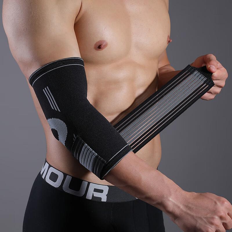 Tingbai Compression Elbow Support Brace