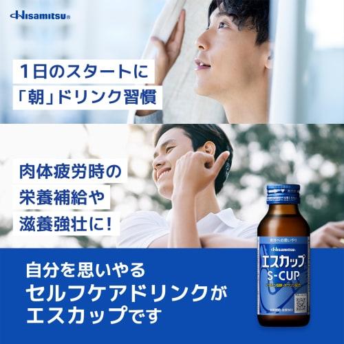 [Recommended] S-Cup 100ml x 48 Bottles, Energy Drink for Fatigue Recovery and Nutrition, Contains Taurine and B Vitamins, Stockpile, Gift, or Other It