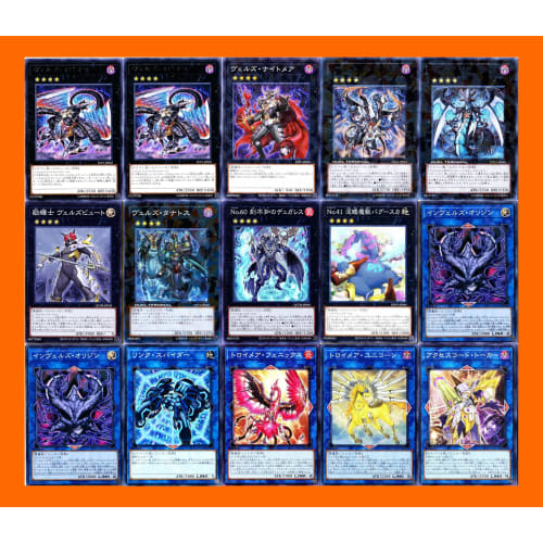 Vells Deck Vells Nightmare Vells Ouroboros Vells Ouroboros Vells Thanatos 55-card set