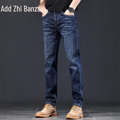 Zengzhi Herren Jeans mit Schneeflockenstickerei, locker, gerade Beine