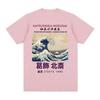 Great Wave Ukiyoe Japanese Style TShirts Fashion Casual 100 Cotton TShirt Unisexs Unisex Gothic Oversized Short Sleeve T Shirts