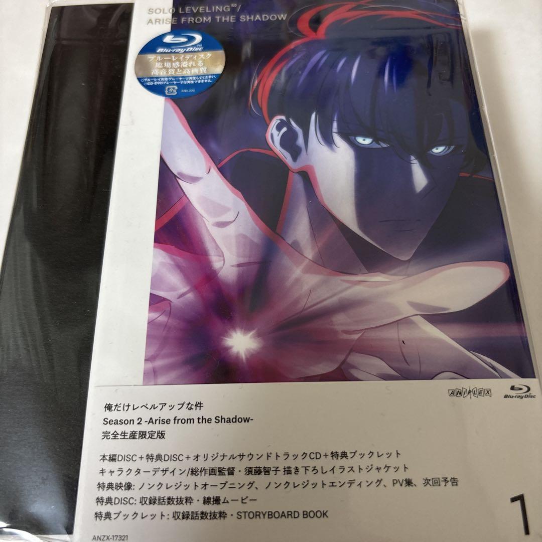 

[USED] Only I Level Up Season 2 Vol.1 Limited Edition Blu-ray