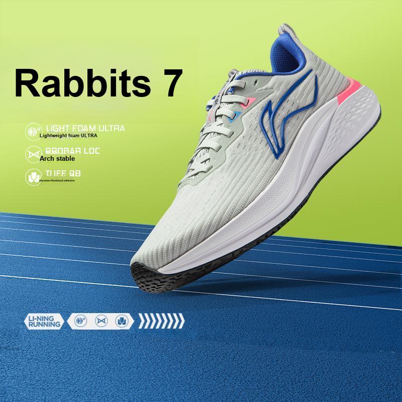 Li Ning Red Rabbit 7 Exam Speed Training Shock Absorption Non-Slip Wear-Resistant Lightweight Rebound Low-Top Running Shoes ARPU003-17