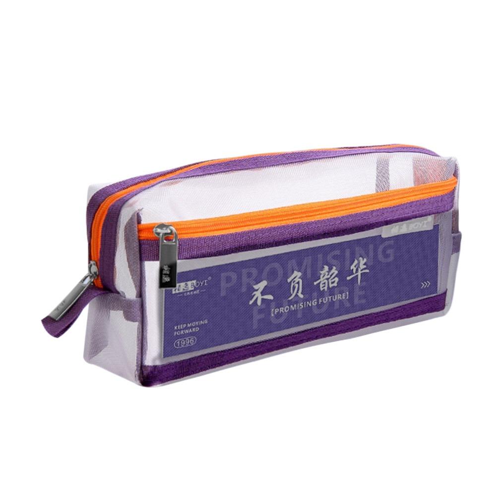 

Прозорий пенал двошаровий мішечок для канцелярського приладдя новий пенал Style 4