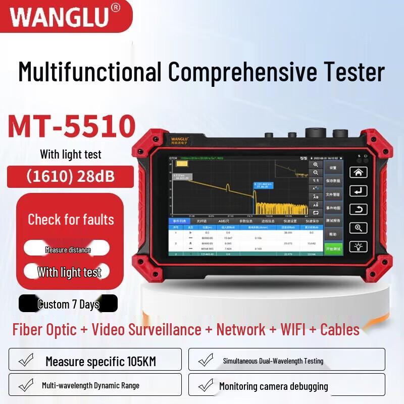 

WANGLU MT-5510 Dual Wavelength OTDR