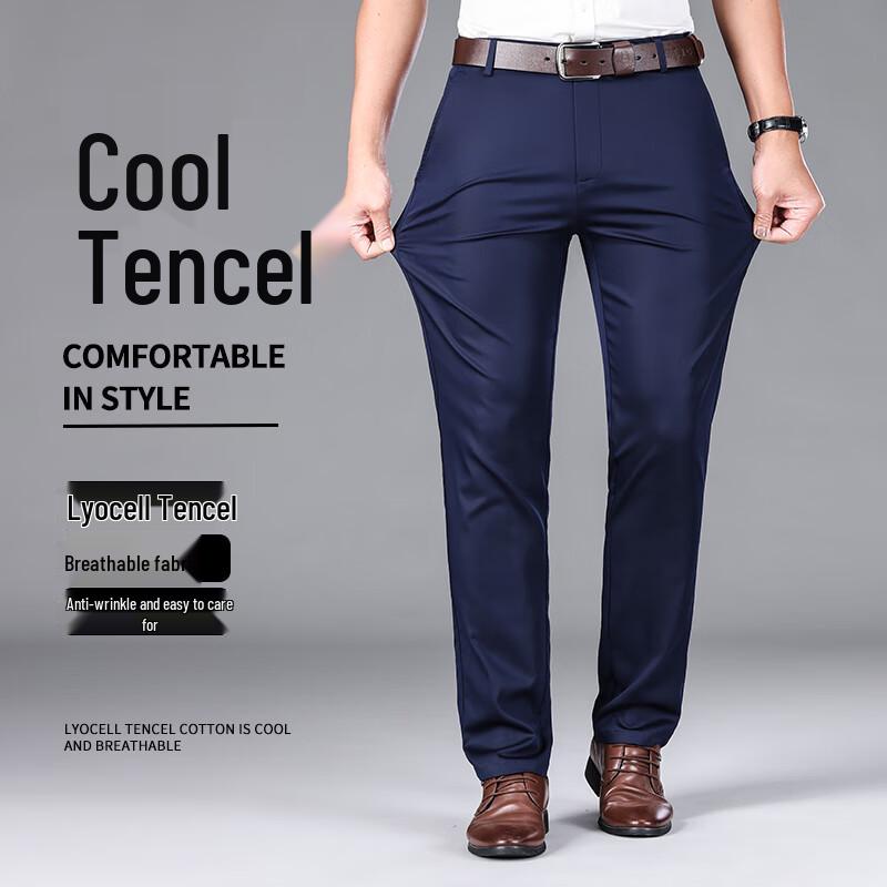 Yiliteng Men's Wrinkle-Free Business Casual Trousers YTMSDKY601B