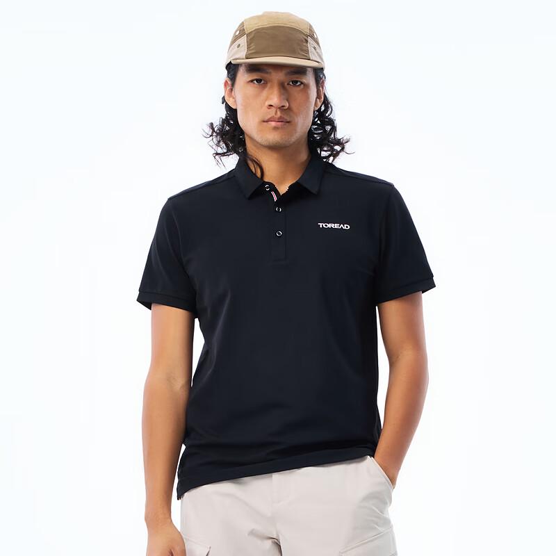 Toread Men s Sun Protection Quick-Dry Polo T-Shirt XXXL