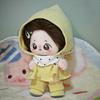 Yellow Hat Cute Doll Clothes Skirt Cotton Doll's Clothes 20cm Cotton Doll Clothes  Children's Gift