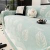 Nordic Sofa Towel Full Cover All-inclusive Universal Sofa Cover Cover Cloth Cover Sofa Blanket Universal In All Seasons