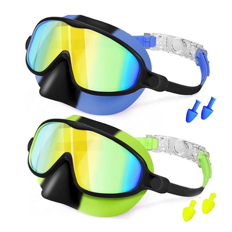 

MDNG Kids Anti-Choking Snorkel Swimming Goggles