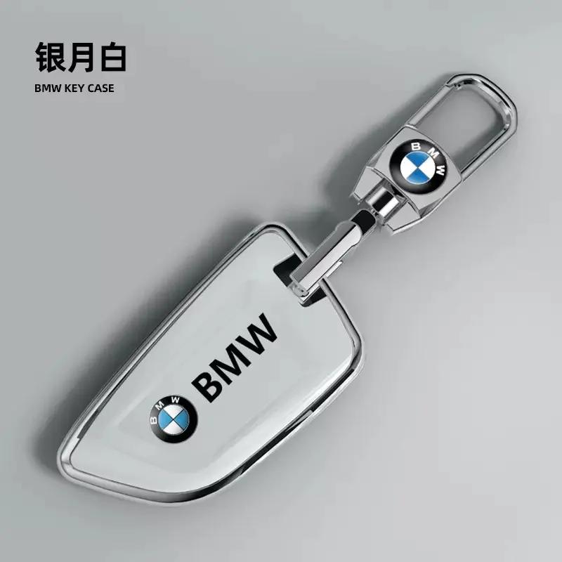 2025 Soft TPU Car Remote Key Case Cover Protector For BMW 530i 550i 320i 1 2 3 4 5 Series 118i 225i M240i F20 F21 F30 F31 F2
