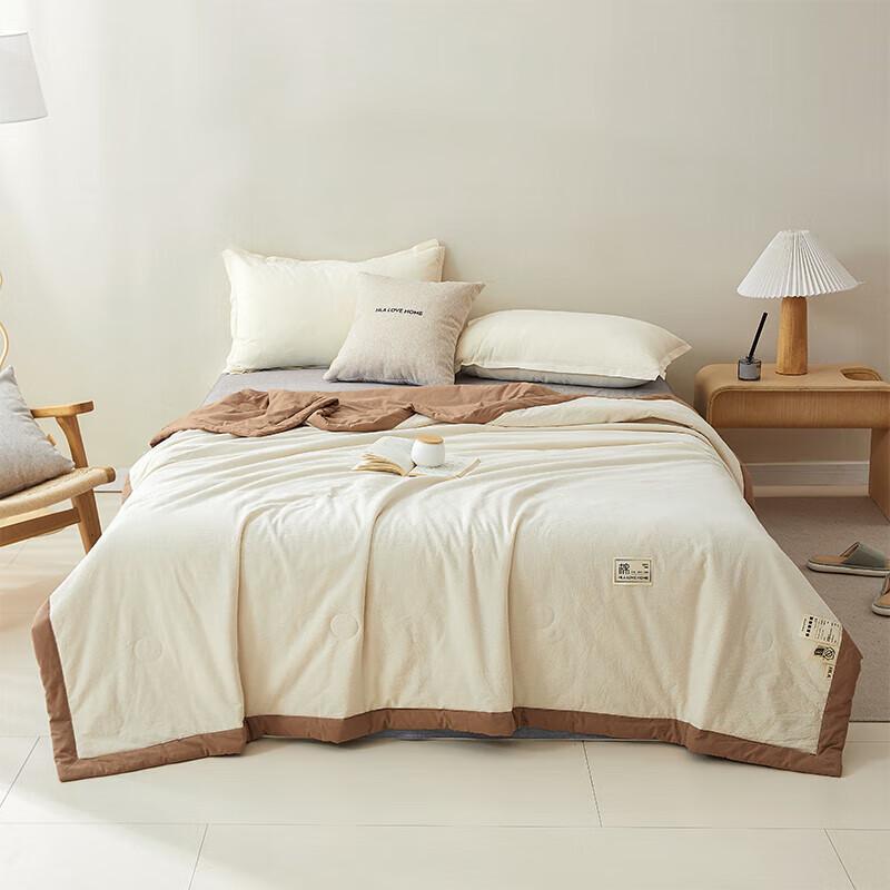HLA Pure Cotton Summer Quilt