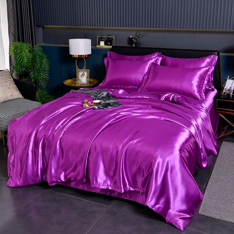 Bedding Set Solid Color Luxury Bedding Kit Rayon Satin Duvet Cover Set Twin Queen King Size Bed Set 3pcs/4pcs Home Textile
