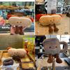 Cartoon Dogs Hot And Coffee Cups Plush Toys With Pp Cotton For Gift Childrens