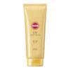 Suncut UV Perfect Essence SPF 50+ PA++++