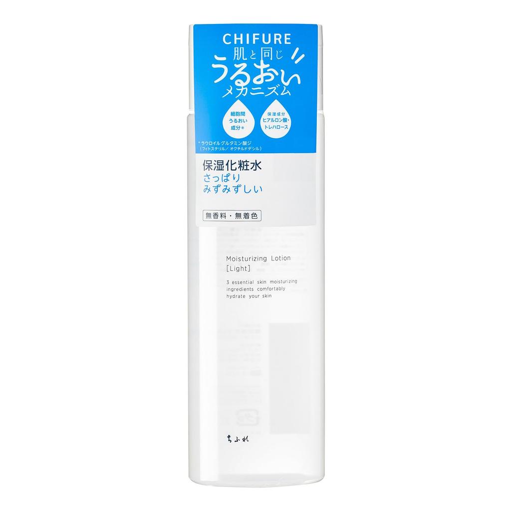 Chifure Moisturizing Lotion Refreshing Type - Hydrating Skincare Solution