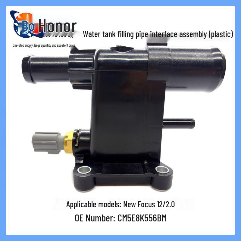 CP9Z-8K556B / CM5E-8K556BB Coolant Water Outlet for 2012 Focus 2.0 Engine