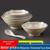 8.5-inch Imitation Porcelain Melamine Noodle Bowl
